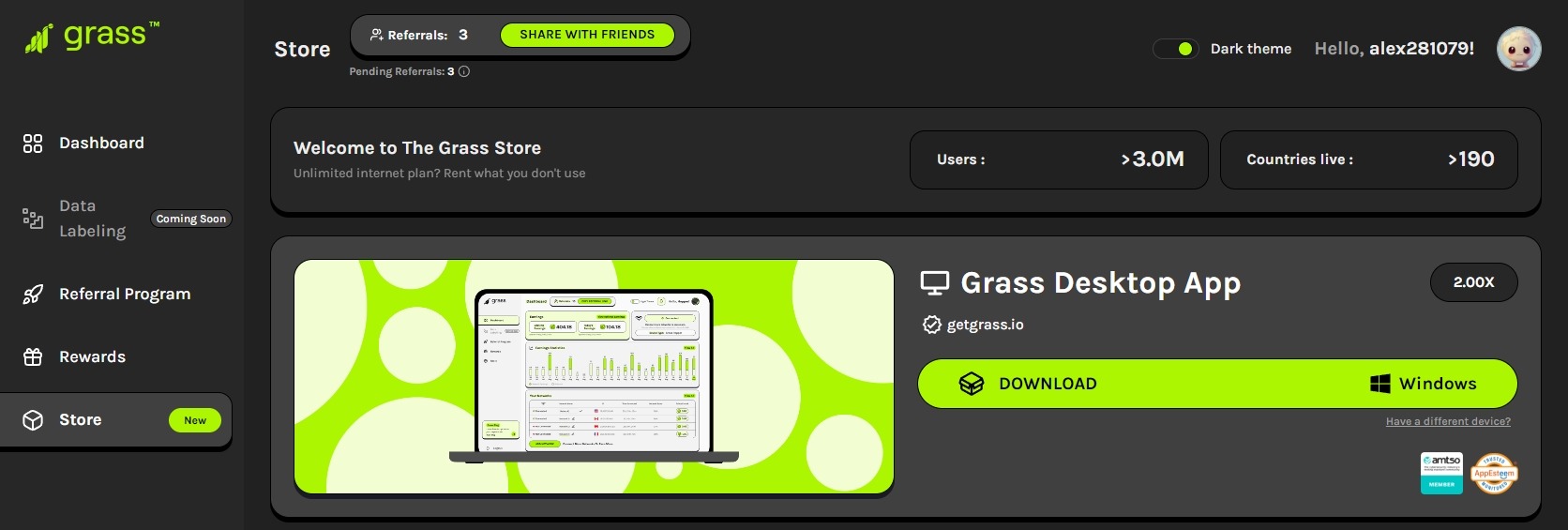 Магазин приложений Грасс